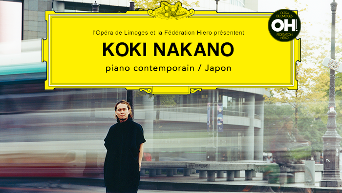 koki nakano
