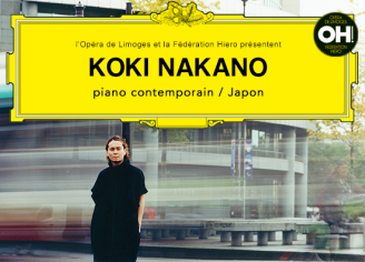 koki nakano